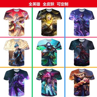 新王者荣耀不知火舞花合斗衣服短袖T恤夏季女装中小学生青少年cos