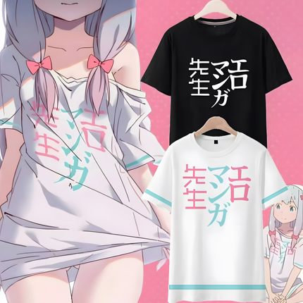 日系和泉纱雾cos服女埃罗芒阿老师衣服二次元t恤睡衣动漫周边短袖
