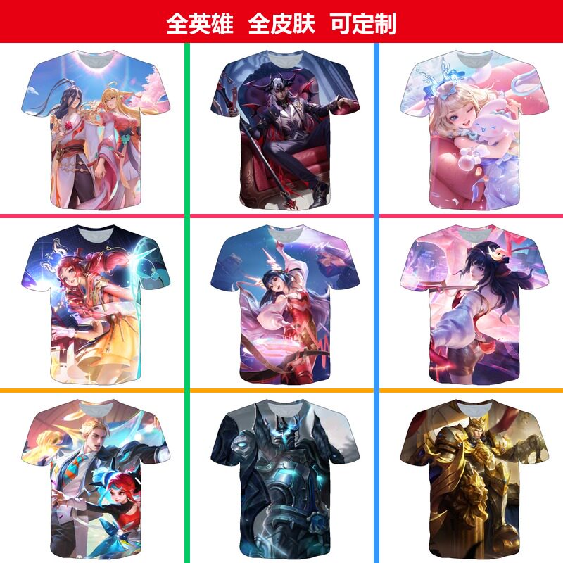 王者荣耀大司命东方月初COST恤图片
