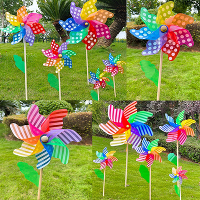 户外装饰木杆大风车圆点条纹七彩