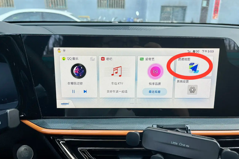 长安欧尚x5车机软件安装升级高GPS导航软件