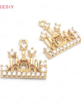 (39920)16x17MM 铜+锆镶锆 宫殿 挂件 吊坠6个