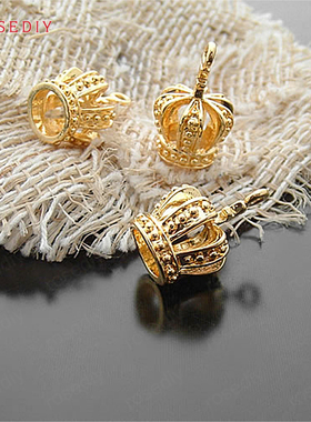 项链手链耳环发饰头饰Diy饰品配件19x13MM铜镀真金皇冠挂坠19934