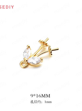 Diy饰品配件9x16MM 孔1MM 铜镀真金镶锆半孔针挂子挂件吊坠 34415