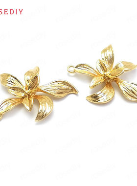 项链耳环耳饰Diy饰品配件20x22MM铜镀真金兰花 挂件吊坠37124