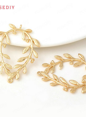 Diy饰品配件23x30MM 孔1MM 铜24K香槟金色水滴形树枝圈挂件 34341