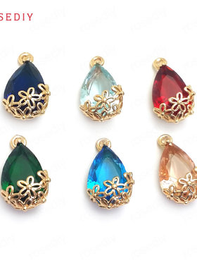 Diy饰品配件10x16MM 铜+玻璃24K香槟金色 水滴形小花 挂坠36110