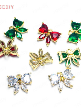 Diy饰品配件10x12MM 铜+锆石 镶锆 蝴蝶结 挂件 吊坠-锆石 40126