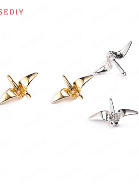 Diy饰品配件22x15MM 高9MM 铜镀真金 千纸鹤 挂件 吊坠 34259