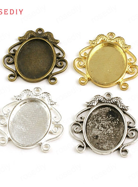 复古合金底托 椭圆底托 贴25*18MM 时光宝石 玻璃宝石底托 27042