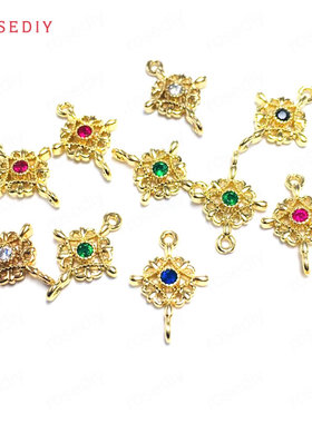 项链耳环耳饰Diy饰品配件24K香槟金上下孔星星连接挂件吊坠38343