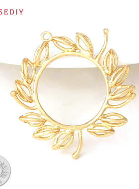 项链手链耳环发饰Diy饰品配件31x32MM铜镀真金立体树叶圈33902