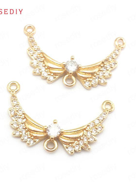 Diy饰品配件 手链耳环金色 镶锆 翅膀 项链 连接挂件 吊坠 40118