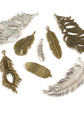 DIY复古合金 饰品配件 合金挂件 挂坠 吊坠 羽毛 孔雀羽毛 21146