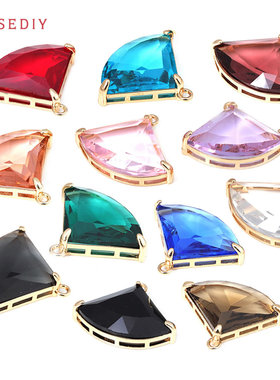 项链手链耳饰发饰Diy饰品配件29x23MM铜+玻璃扇形挂件 吊坠 46594