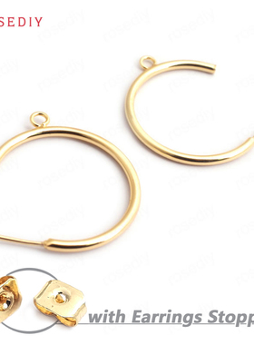Diy饰品配件圆圈30MM 丝粗2MM铜镀真金圆圈耳圈耳钉(含耳塞)35242