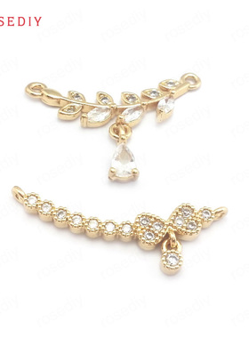 项链手链耳饰Diy饰品配件18x24MM镶锆水滴树叶 连接挂件吊坠39948