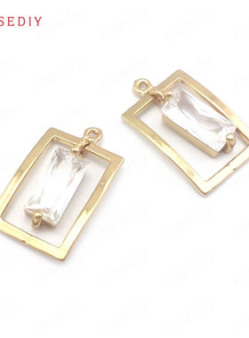 项链耳环Diy饰品配件12x19MM24K香槟金色镶锆长方形挂件吊坠38581