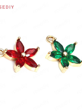 项链耳环Diy饰品配件13.5x15.5MM 铜+锆石 镶锆 花 挂件吊坠40146