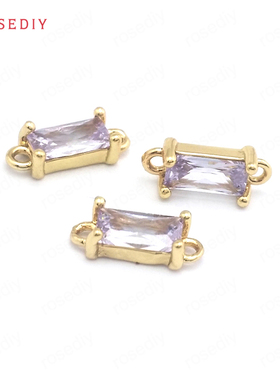 (39843)10x4MM 铜+锆石镶锆 上下孔 长方形 连接挂件-浅紫色10个