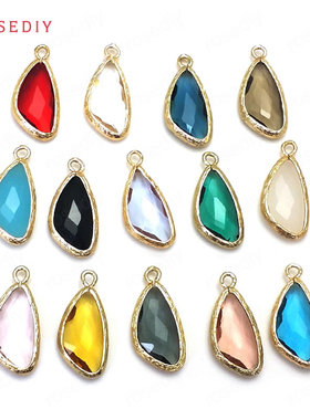 Diy饰品配件23x11MM铜玻璃24K香槟金色切面异形水滴挂件吊坠36246