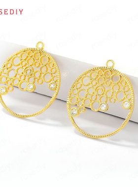 Diy饰品配件22x24MM 铜镀真金 镶锆 圆形 挂件吊坠 38136