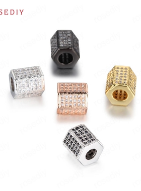 Diy饰品配件8.5x7.7MM铜+锆石六边形散珠 项链珠手链珠隔珠37320