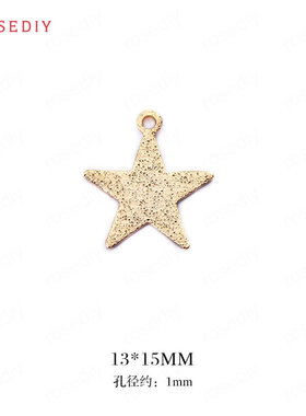 耳环耳饰Diy饰品配件13x15MM铜镀真金单吊孔磨砂星星挂件34459