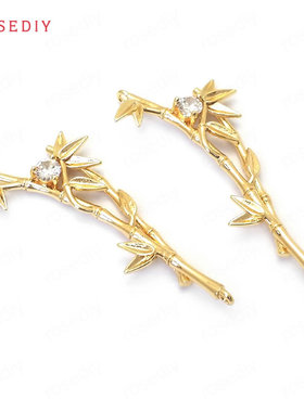 项链胸针耳饰Diy饰品配件45x19MM铜镀真金镶锆竹枝挂件吊坠37633