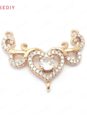项链手链耳饰Diy饰品配件保色香槟金色镶锆心形连接挂件吊坠38876