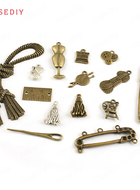 DIY复古合金 饰品配件 挂件 挂坠 吊坠 扣子 线轴 针 流苏 20746