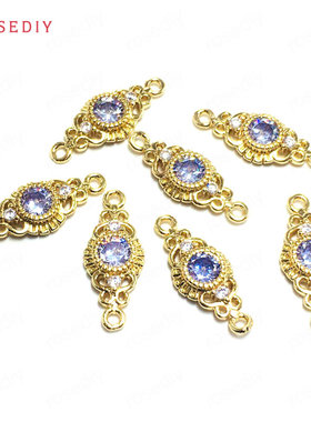 (39936)8x20MM 铜+锆镶锆 长椭圆 连接挂件 吊坠-锆石浅紫色10个