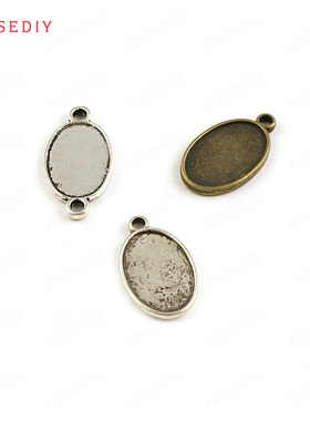 复古合金底托 双面椭圆形底托 内贴17*11.5MM 滴胶底托 23493