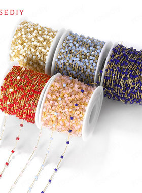 项链手链耳饰发饰头饰Diy饰品配铜镀真金方形玻璃珠 链条35484