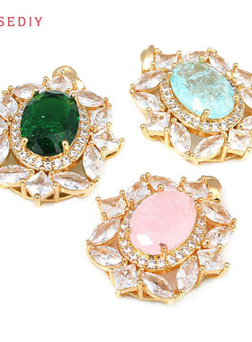 项链手链耳饰发饰Diy饰品配件铜+锆+玻璃 项链坠子挂件吊坠 46551