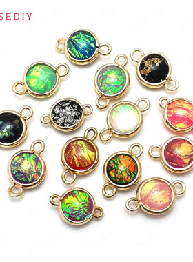 Diy饰品配件铜+树脂 上下孔 虹彩效果 七彩圆形 挂件吊坠(36504)