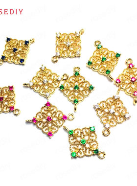 Diy饰品配件24K香槟金色上下孔12x16MM方形 连接挂件吊坠38204