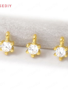 项链手链耳环Diy饰品配件铜+锆石镀真金圆形尾珠挂件吊坠38678