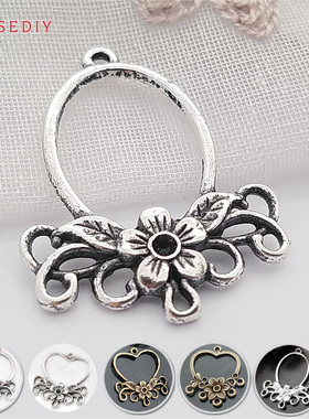 Diy复古合金 手工吊坠 可镶钻 椭圆 圆形 心形 耳环配件 31632