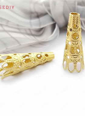 Diy饰品配件 直径8mm，长22mm 铜制 长花托 黄铜色 30个(30564)