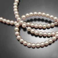 Мелкий кофе (14608)