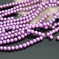 Пурпурно -красное -красное (21122)