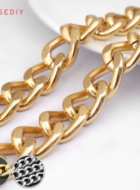 Diy饰品配件项链手链配件批花扁链铝链包包链饰品链条延长链25768