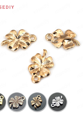 Diy饰品复古合金项链手链耳环发饰头饰配件四叶草挂件吊坠19876