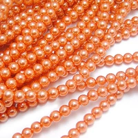 Апельсиновый (12423)