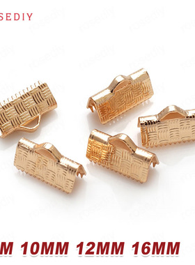 Diy饰品手工材料 铜镀真金 项链配件 马口夹 马仔扣 皮绳夹 31285