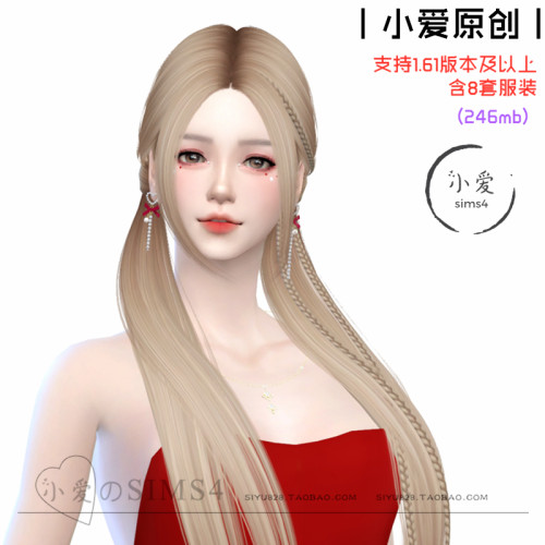 【小爱原创】模拟人生4sims4人物Mod小人含8套服装15#女娃-1.61