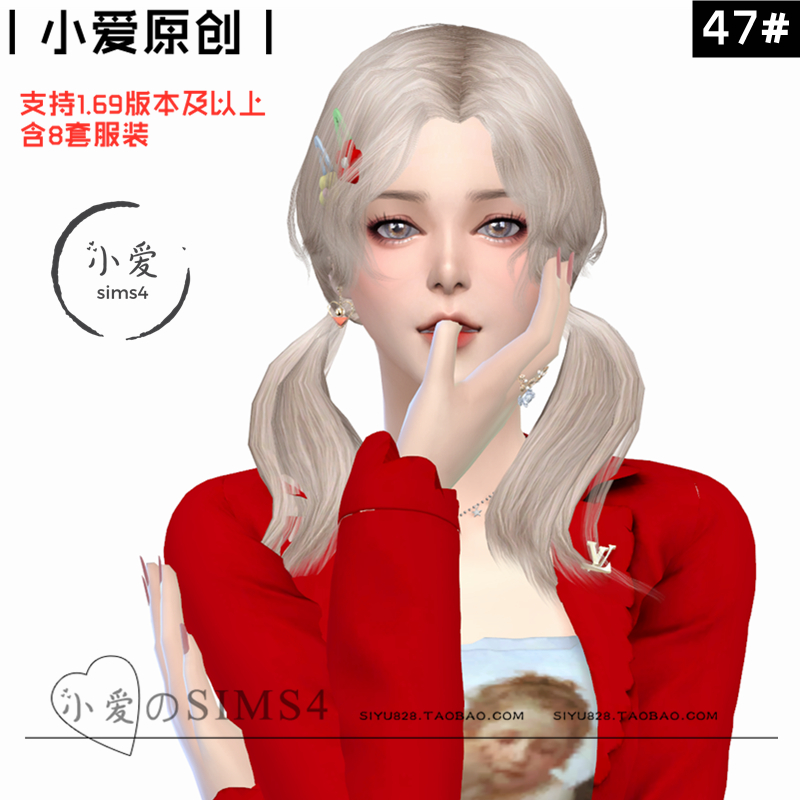 【小爱原创】模拟人生4sims4人物Mod小人含8套服装47#女娃-1.69
