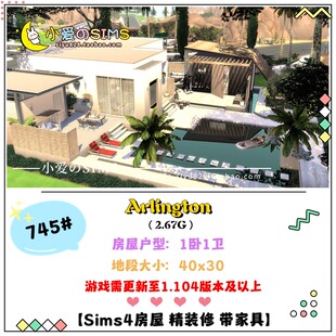 模拟人生4成品房屋住宅745#阿灵顿| 2卧1卫 | 40x30 | -1.104版