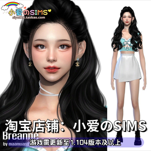 Breanne 模拟人生4人物捏脸 扮Mod 女娃 本 搭配1套装 1.103版